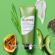 Elemis Superfood Vital Veggie Mask/სახის ნიღაბი