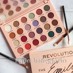 Revolution  x The Emily Edit - The Wants Eyeshadow Palette/თვალის ჩრდილები