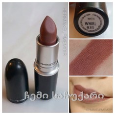 MAC Cosmetics - Matte Lipstick - Whirl