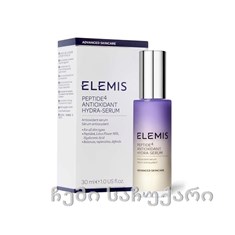 ELEMIS- Peptide4 Antioxidant Hydra-Serum