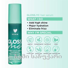 Design.ME - Gloss.ME Hair Serum - 75 ml / 2.5 oz