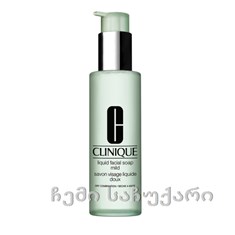 Clinique - Liquid Facial Soap Mild Very Dry to Dry, Dry Combination 200ml/ სახის დასაბანი, მშრალი და ძალიან მშრალი კანისთვის 200მლ