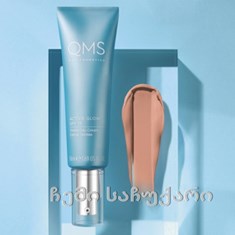 QMS MEDICOSMETICS Active Glow Tinted Day Cream
